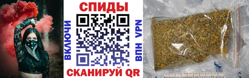 продажа наркотиков  МЕГА как войти  Бутират бутик  Оханск 