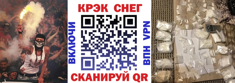 цена   Оханск  КОКАИН Columbia 