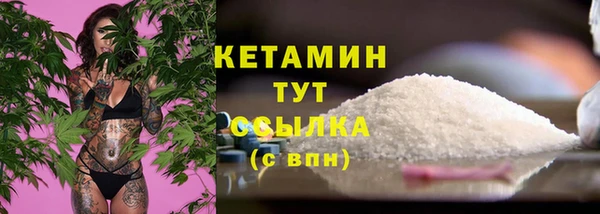 круглые Медногорск