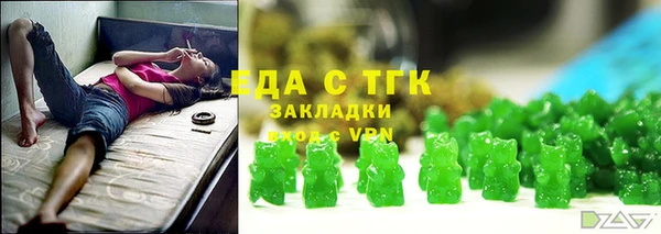 круглые Медногорск