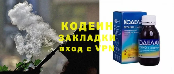 сатива Михайловка