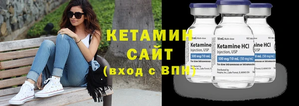 mix Медвежьегорск