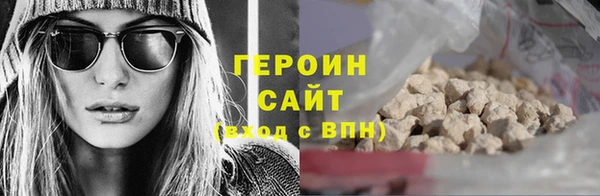 mix Медвежьегорск