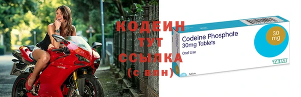 mix Медвежьегорск