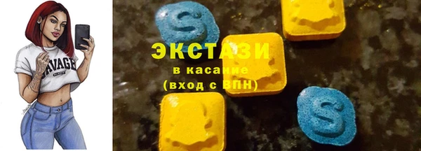 таблы Мегион