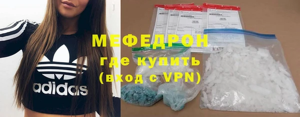 марихуана Михайловск
