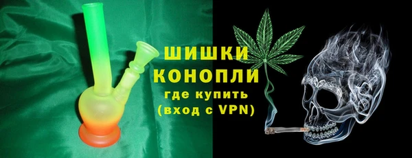 mix Медвежьегорск