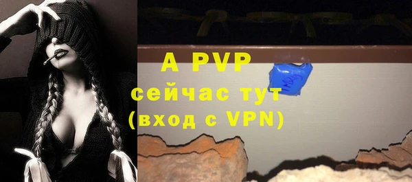 круглые Медногорск