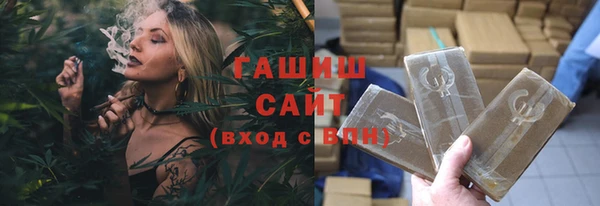 круглые Медногорск