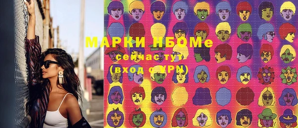 таблы Мегион