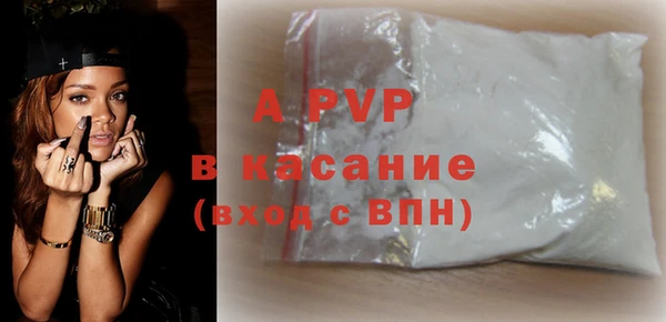 таблы Мегион