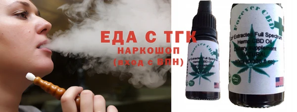 mix Медвежьегорск