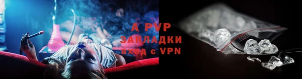 таблы Мегион