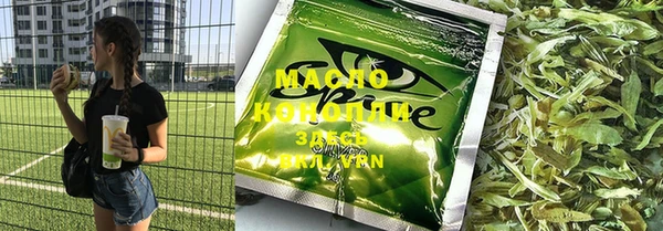 mix Медвежьегорск