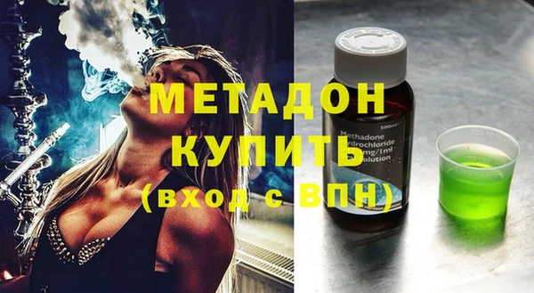 mix Медвежьегорск