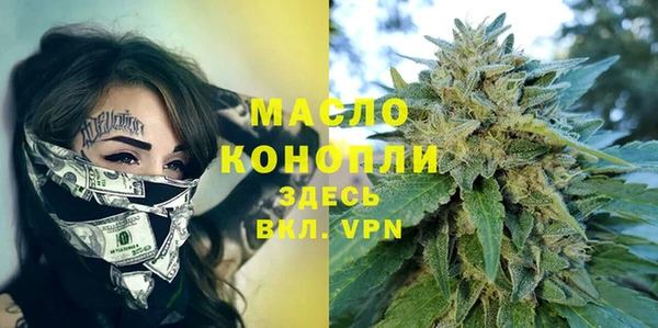 таблы Мегион