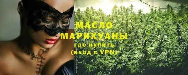 круглые Медногорск