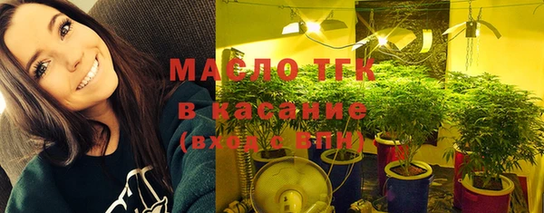 mix Медвежьегорск