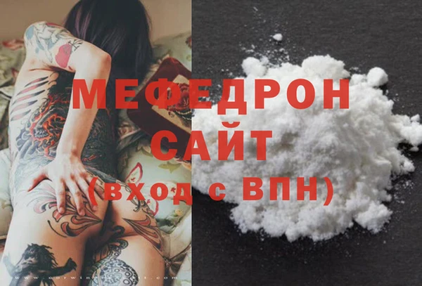 круглые Медногорск