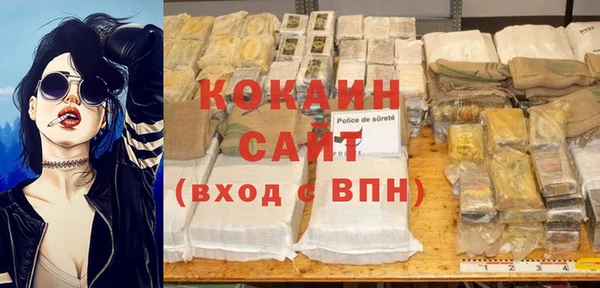 круглые Медногорск