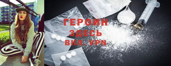 mix Медвежьегорск