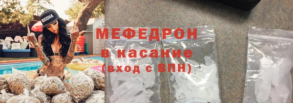 mix Медвежьегорск
