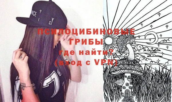 круглые Медногорск