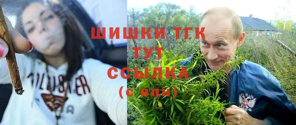 таблы Мегион