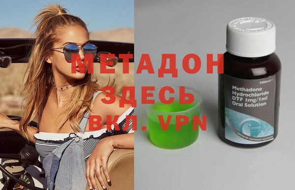 круглые Медногорск