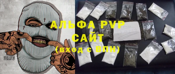 круглые Медногорск
