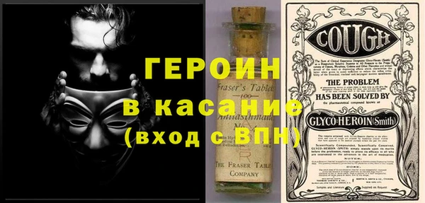 таблы Мегион