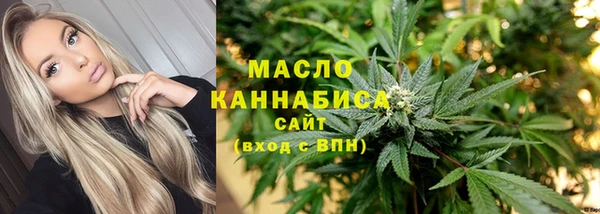 амф Михайлов