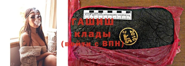 mix Медвежьегорск