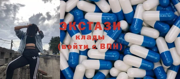 mix Медвежьегорск