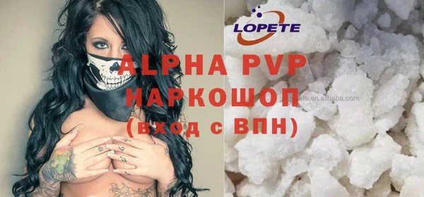 mix Медвежьегорск