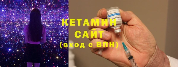круглые Медногорск