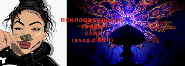 амф Михайлов